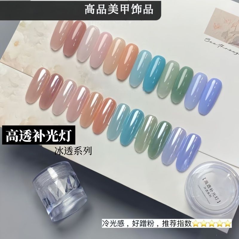 Poudre de cristal haute transp - Nail Art Orange avis et prix